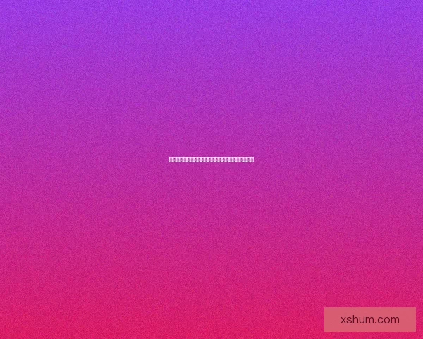 海角登录网页版入口：开启无限可能，尽享数字新天地